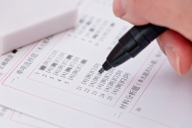 四川農(nóng)業(yè)大學(xué)函授