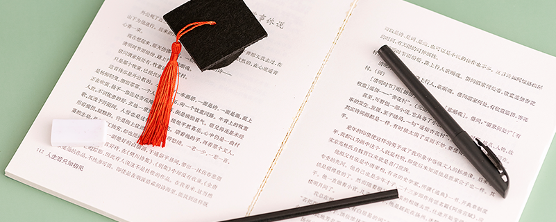 長(zhǎng)春哪些學(xué)校可以專升本