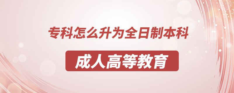 ?？圃趺瓷秊槿罩票究? /></p><p style=