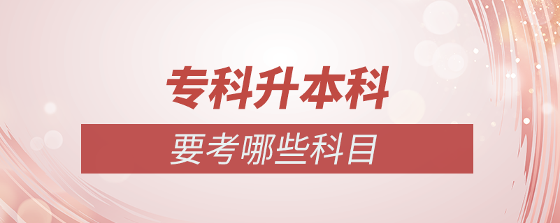 ?？粕究埔寄男┛颇? /></p><p style=