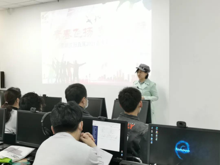 沈陽直屬 | 青春飛揚，夢想啟航——2021春季開學典禮