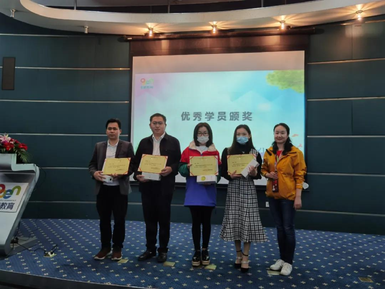 深圳直屬 | 2021春季“春暖花開(kāi)，擁抱未來(lái)”開(kāi)學(xué)典禮