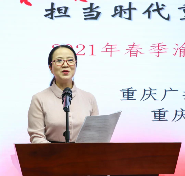 紀實| 擔當時代重任，成就出彩人生