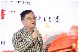 傳頌川農(nóng)經(jīng)典，講好川農(nóng)故事—學(xué)院成功舉辦“講好川農(nóng)故事”演講比賽