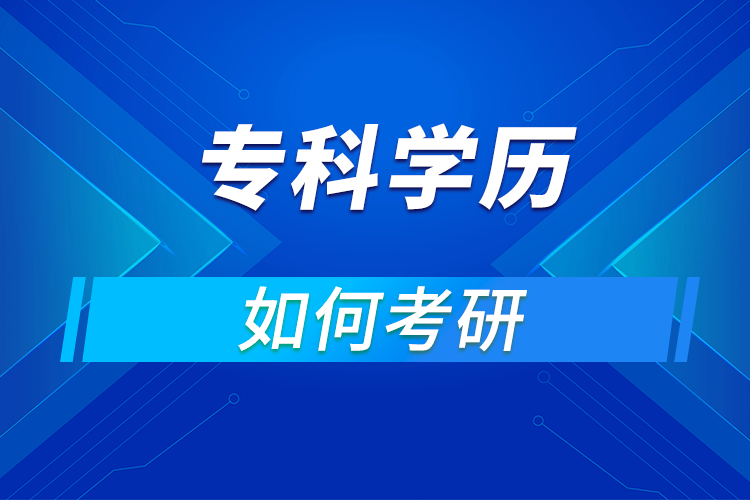 ?？瓶梢钥佳袉? /></p><p style=