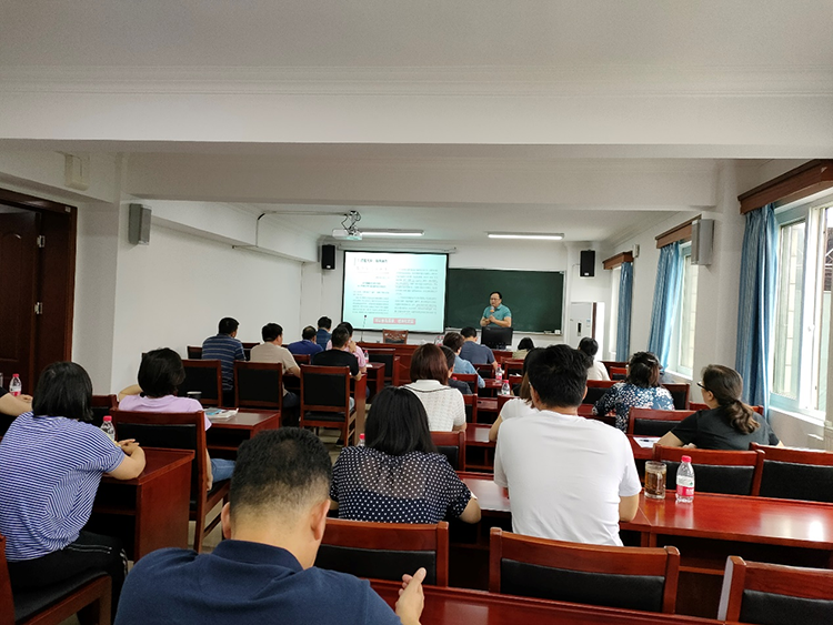 學院開展教育培訓(xùn)工作沙龍研討會