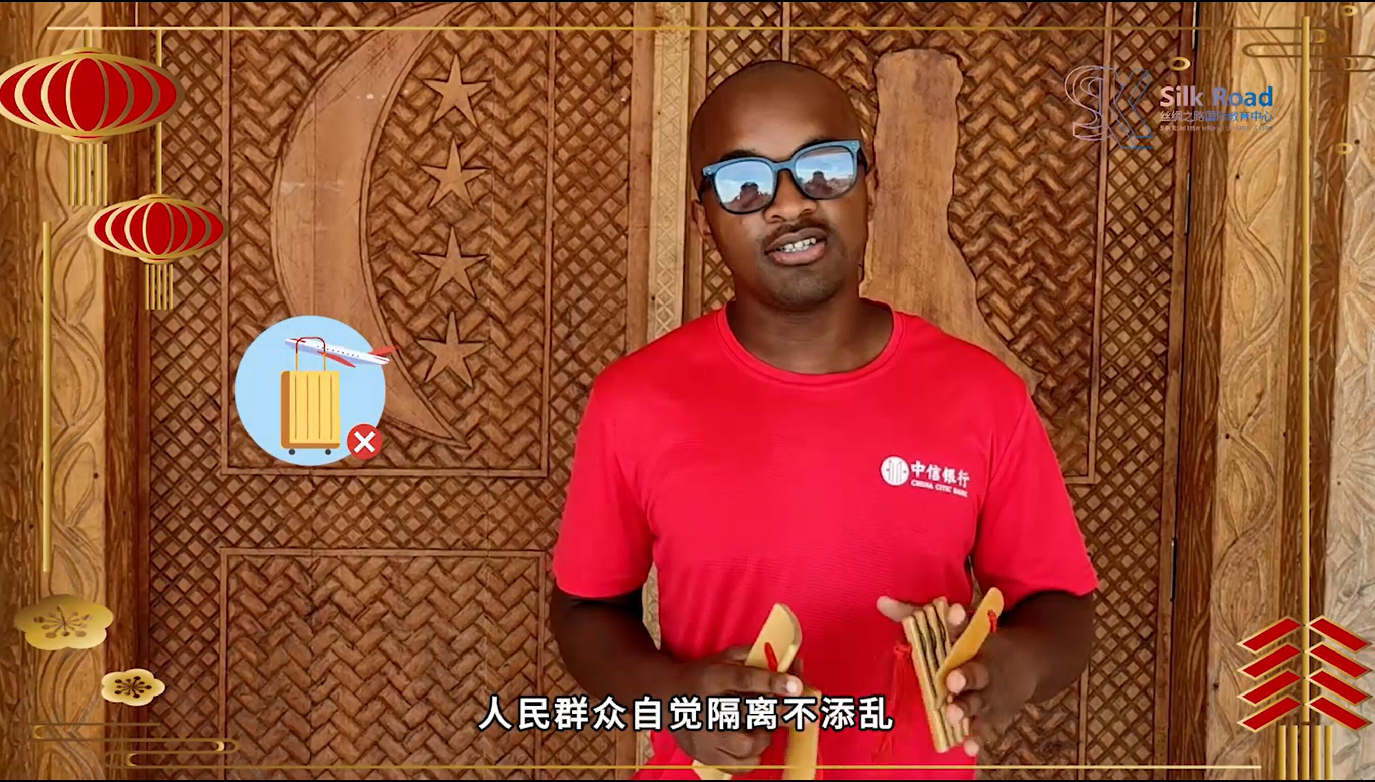 民生教育集團“讓我們一起向未來”云年會圓滿舉行！