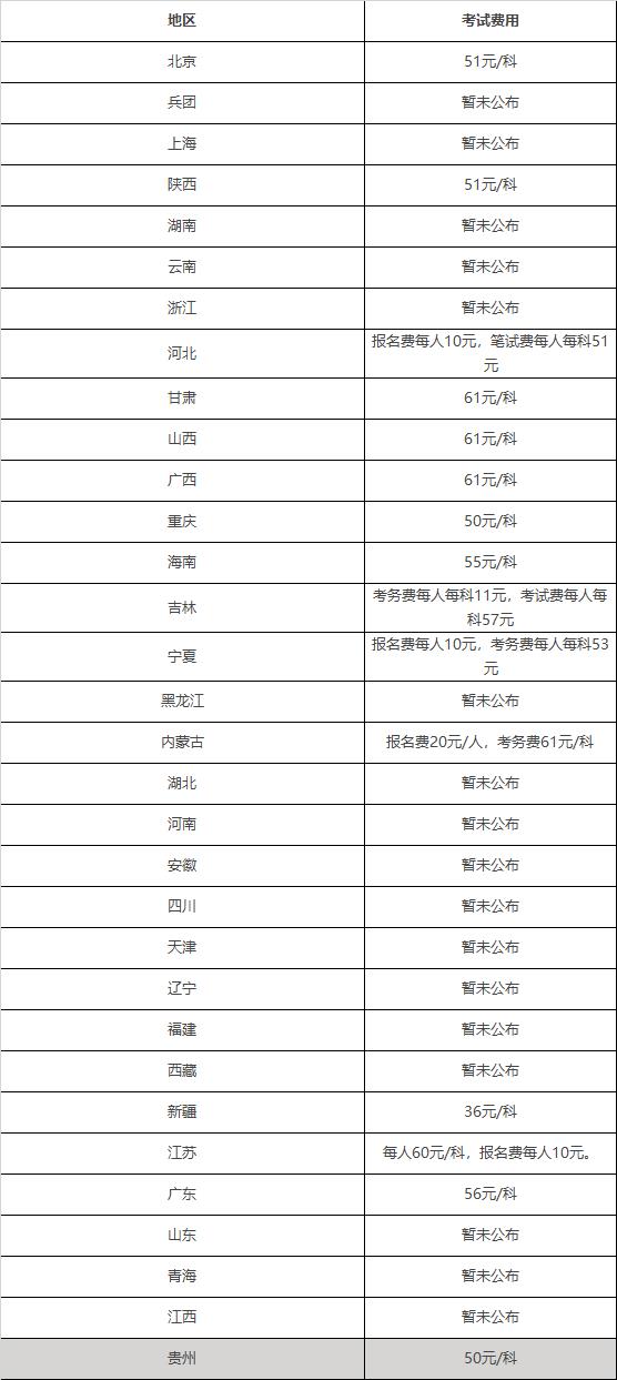 1663560113429964.jpg 7d04e5b2aa13d529d0da95f865c2eaa.jpg