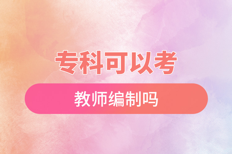 ?？瓶梢钥冀處熅幹茊?jpg