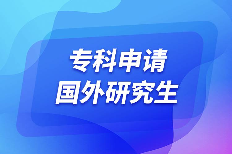 ?？粕暾垏庋芯可?jpg