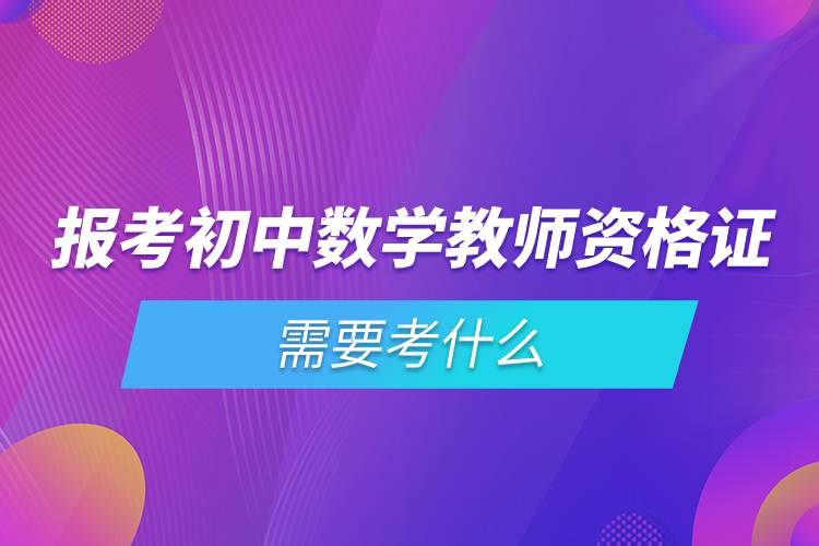 1679470960406582.jpg 0322-20.jpg