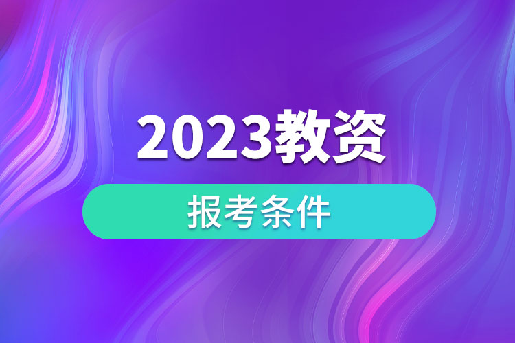 1681108337301146.jpg 6.jpg