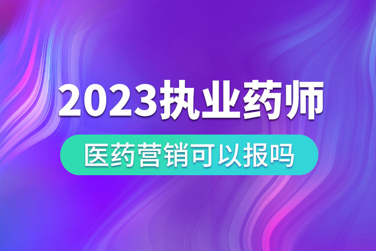 1682046060698219.jpg 9.jpg