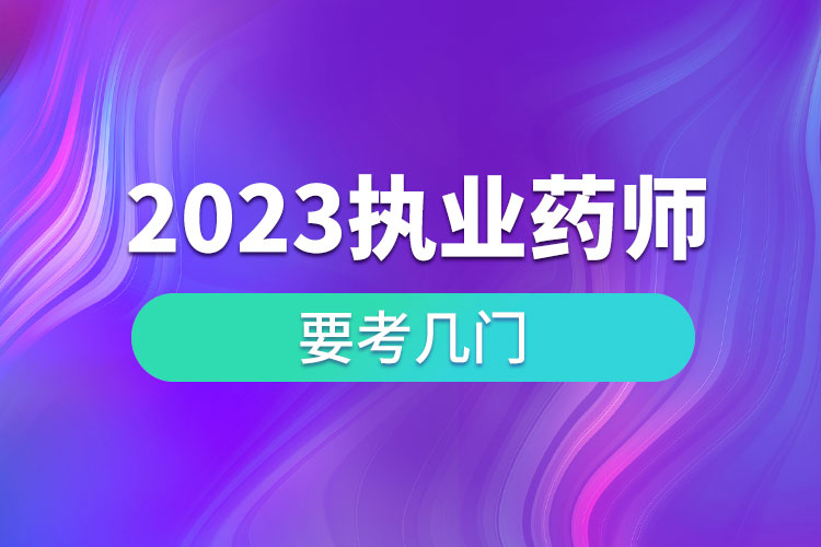 1682057658217691.jpg 13.jpg