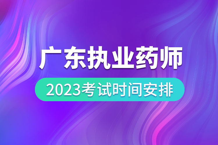 1682062249888397.jpg 20.jpg