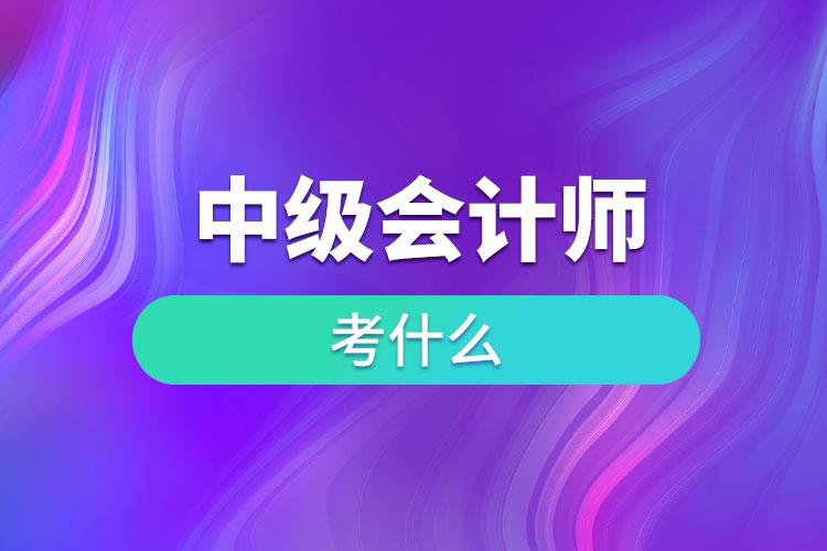 1683700301642266.jpg 14.jpg