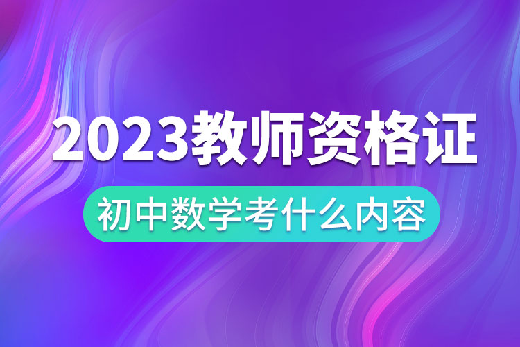 1685084064999238.jpg 19.jpg