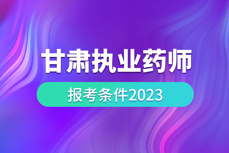 1685500459133377.jpg 5.jpg