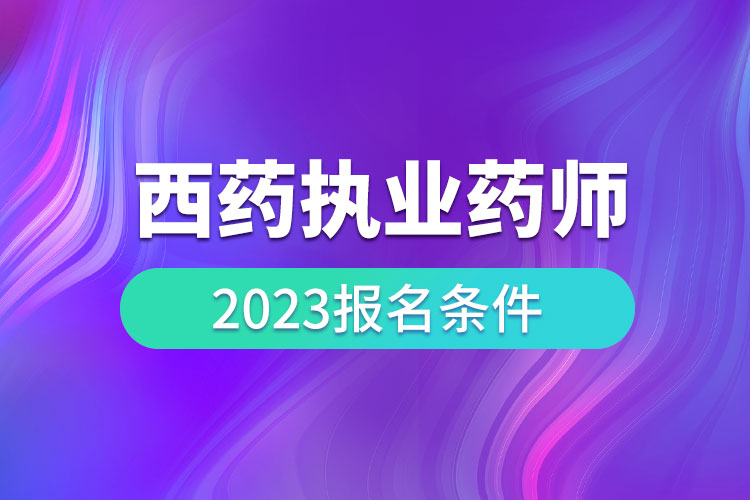 1686106064435317.jpg 8.jpg