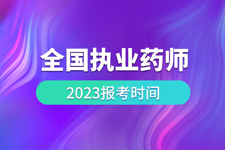 1686809139285822.jpg 16.jpg