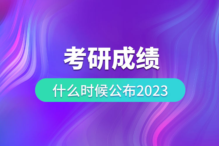 1689819264702001.jpg 4.jpg