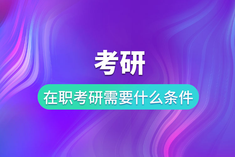 1692068416330052.jpg 18.jpg