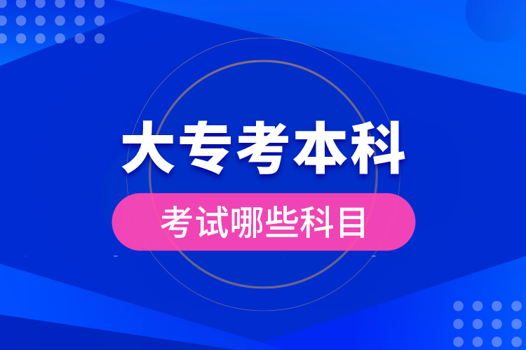 大?？急究瓶荚嚹男┛颇? /></p></div>
                    <div   id=