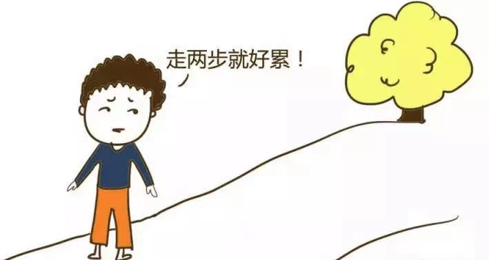 3個(gè)小動(dòng)作，沖走血栓