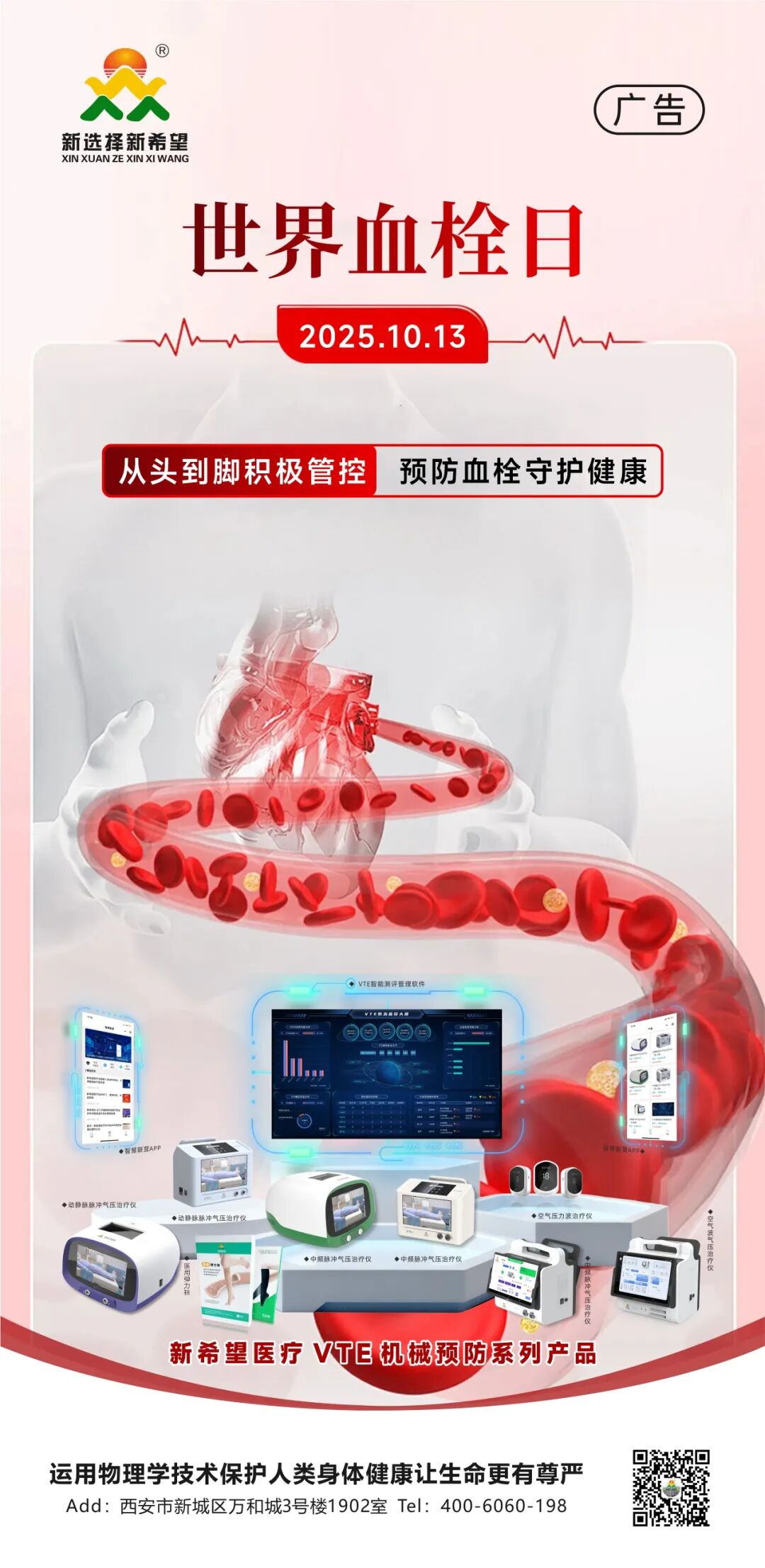 b3663a4214cecc7